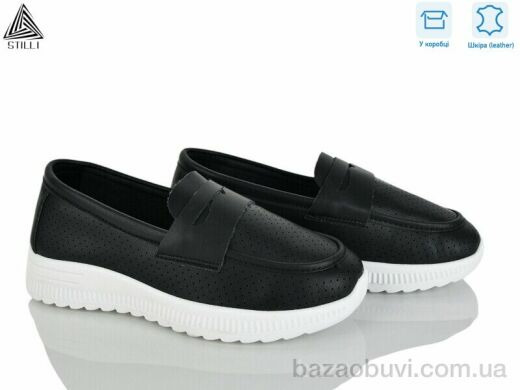 STILLI Group P50-2 шкіра, 440.00, 8, 36-41