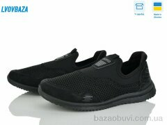 Lvovbaza Progress 3920 чорний, 370.00, 6, 41-45