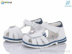 Bessky-Kellaifeng BL3372-3S LED, 300.00, 8, 19-24