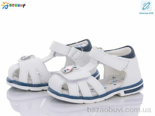 Bessky-Kellaifeng BL3372-3S LED, 300.00, 8, 19-24