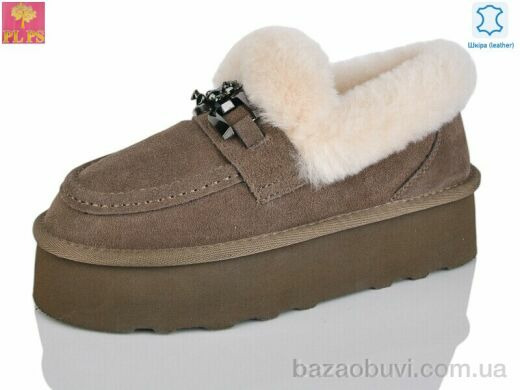 PLPS 5808 brown, 25.00, 6, 36-41