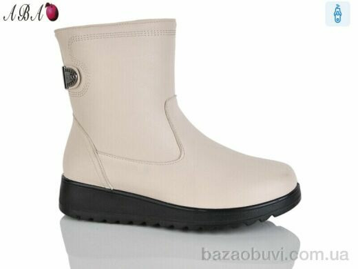 Aba Y12-2beigei, 550.00, 8, 36-41