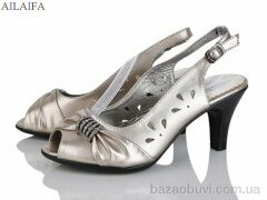 Ailaifa 8208-7A, 160.00, 8, 36-41