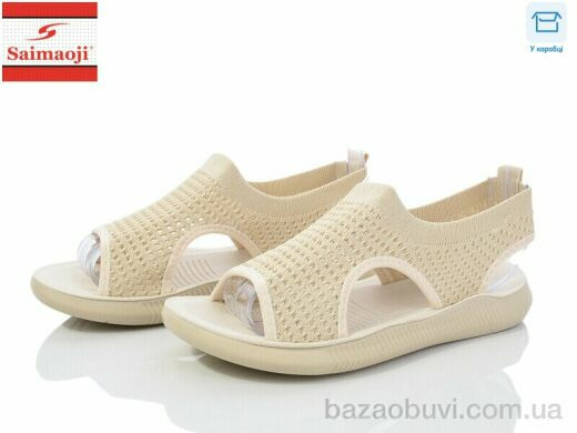 Saimaoji F121-10, 320.00, 8, 37-42