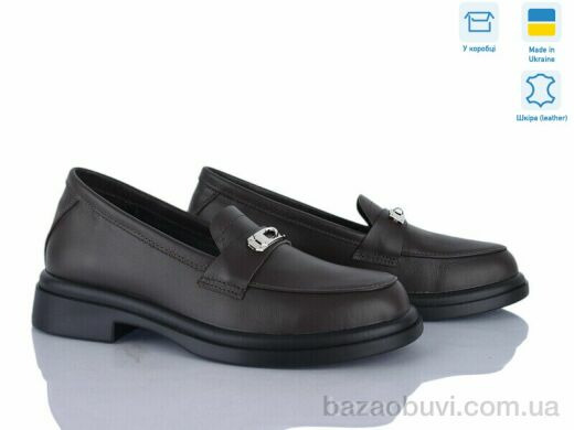 Ailinda 7446-6, 960.00, 6, 36-40