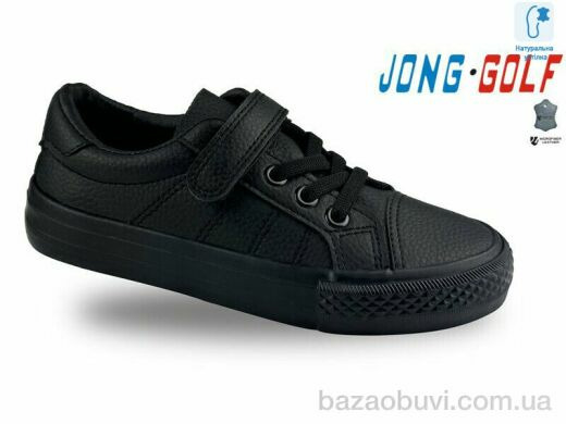 Jong Golf C11534-0, 450.00, 8, 31-38