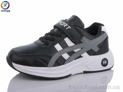 Леопард WS24-C1, 225.00, 8, 23-28