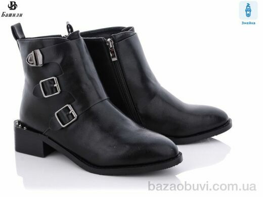 Башили 5289-OK33, 440.00, 6, 36-40