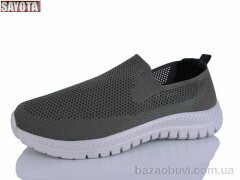 Sayota 613-2, 520.00, 8, 41-46