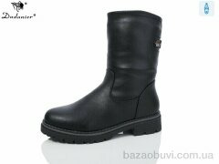 Dadanier K520-5, 780.00, 8, 37-41