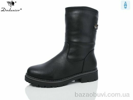 Dadanier K520-5, 780.00, 8, 37-41