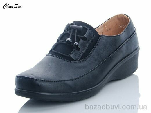 Chunsen 57225D-1, 500.00, 6, 41-43