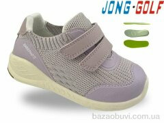 Jong Golf A11885-12, 360.00, 8, 21-26