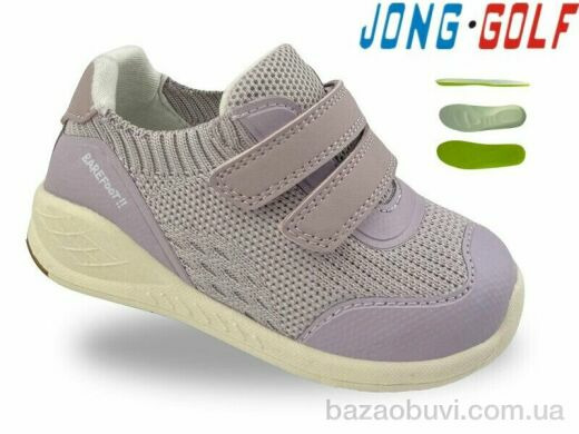 Jong Golf A11885-12, 360.00, 8, 21-26