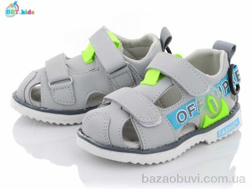 BBT L5652-3, 165.00, 8, 22-27