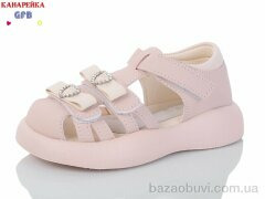 GFB-Канарейка Y7513-4, 380.00, 8, 26-31