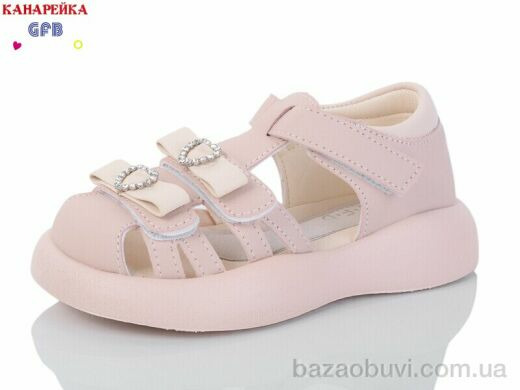 GFB-Канарейка Y7513-4, 380.00, 8, 26-31