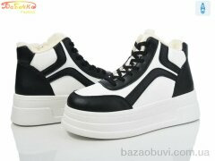 Бабочка-Mengfuna-AESD 554-607, 550.00, 8, 36-41