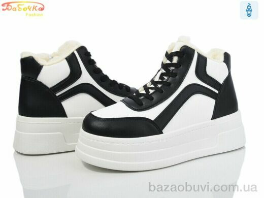 Бабочка-Mengfuna-AESD 554-607, 550.00, 8, 36-41