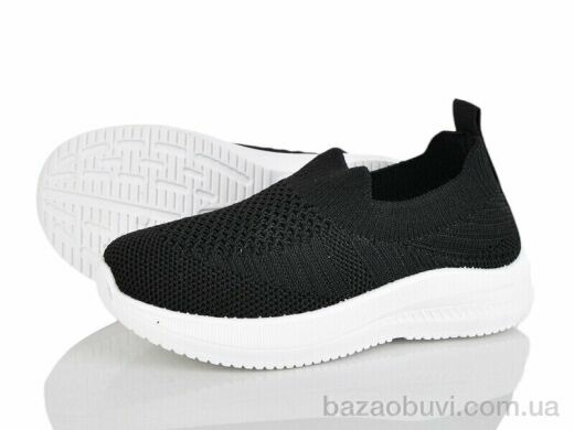 Xifa kids 571-007B, 230.00, 12, 27-32