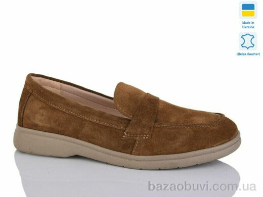 Sali A2-1 camel з., 590.00, 6, 37-41