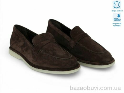 Allshoes 211659, 35.30, 8, 36-41