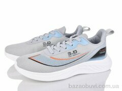 Lion-Lu A0059-2, 420.00, 8, 41-45