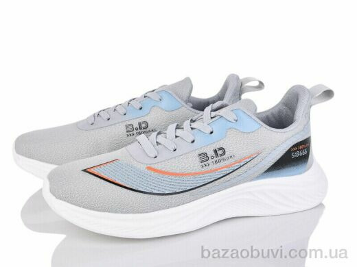 Lion-Lu A0059-2, 420.00, 8, 41-45