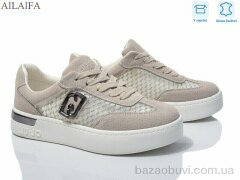 Ailaifa 8831-5, 700.00, 8, 36-41