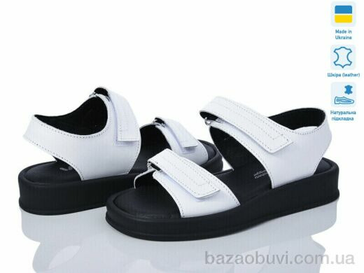 Prime-Opt Paradize R-CHILD ALS-5-2 білий, 858.00, 6, 32-37