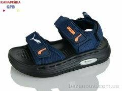 GFB-Канарейка T66-2, 460.00, 10, 21-25