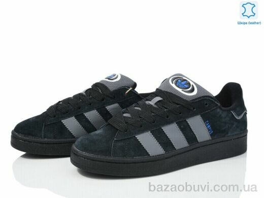 Olimp A8660-4, 33.00, 8, 41-45