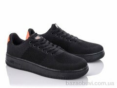 BULL DR015-9, 370.00, 8, 41-46