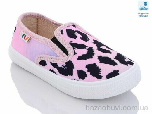 Prime-Opt Weestep WS-R107850490-WS, 235.00, 8, 27-34