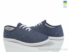 Favorit К004 синій, 120.00, 12, 36-40