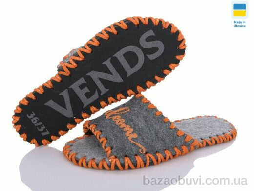 Active 267W сірий, 180.00, 9, 36-41