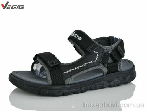 Supo-Vegas A535-2, 12.00, 8, 41-46