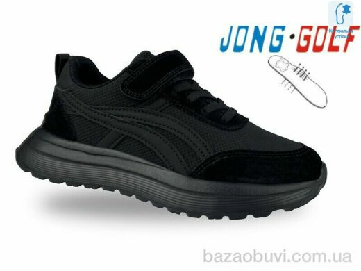 Jong Golf C11712-0, 535.00, 8, 30-37