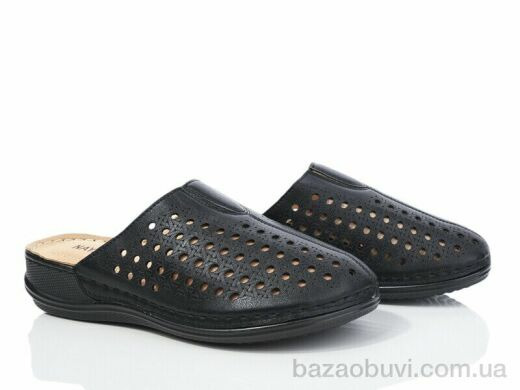 Nayasitun A50-34, 360.00, 8, 38-43