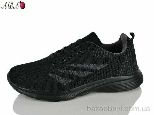 Aba FB1ABA1, 490.00, 8, 41-46