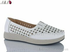 Aba 207-2, 450.00, 8, 37-42