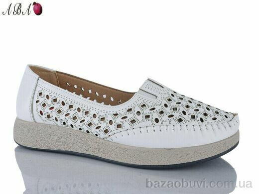 Aba 207-2, 450.00, 8, 37-42