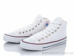 Dan Marest 4833-2, 17.00, 10, 36-40