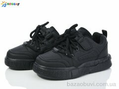 Bessky-Kellaifeng BY3761-1C, 530.00, 8, 32-37