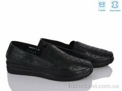 Мир 4473-DB0051-1, 390.00, 8, 36-41