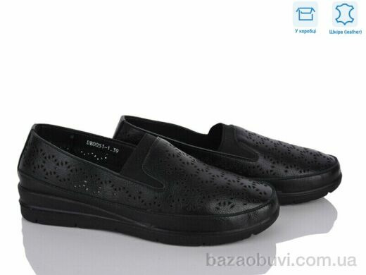 Мир 4473-DB0051-1, 390.00, 8, 36-41