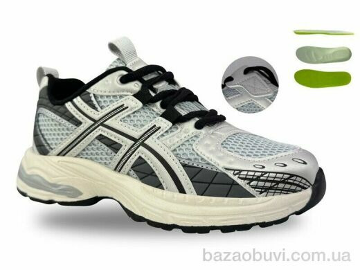 Jong Golf D11722-19, 695.00, 8, 36-41