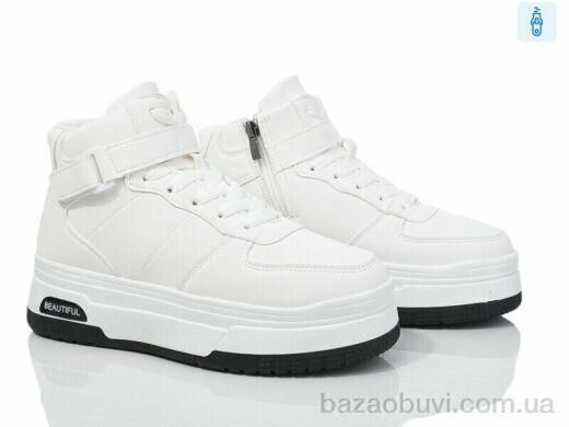 Бабочка-Mengfuna-AESD 227-13, 490.00, 8, 36-41