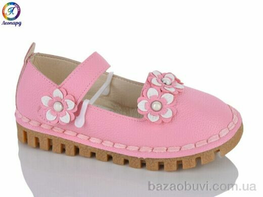 Леопард K2 pink, 130.00, 6, 26-30