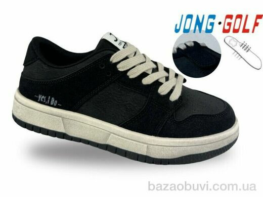 Jong Golf D11932-0, 665.00, 8, 34-39